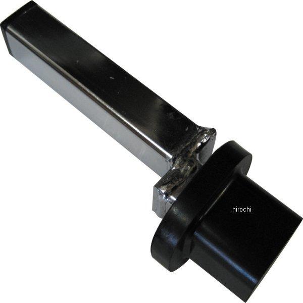 メンテナンス スタンド用 リアアームオフセットタイプ