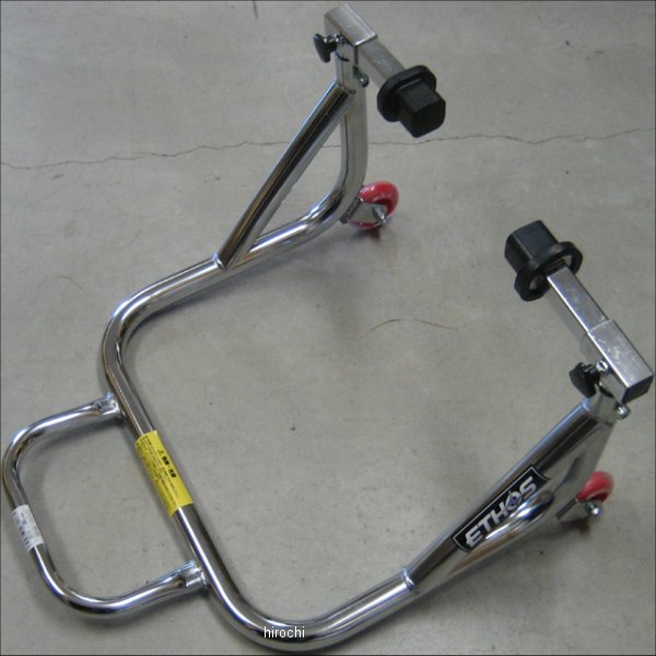 メンテナンス スタンド キャスターコンパクト ラバーアーム クローム