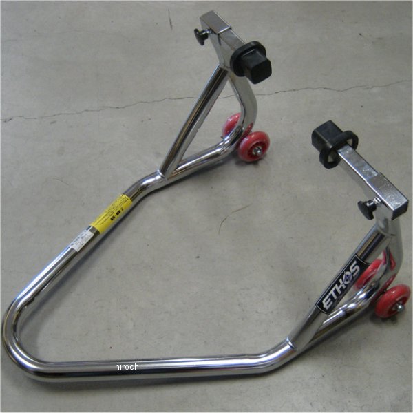 メンテナンス スタンド ダブルキャスター クローム (リア)