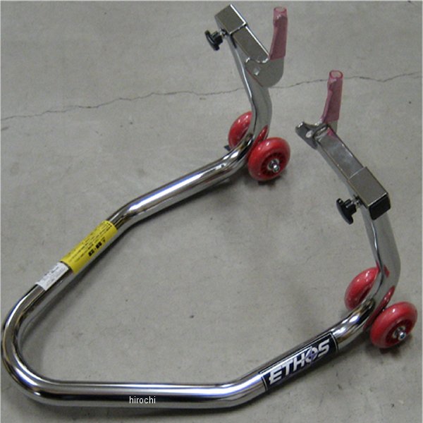 メンテナンス スタンド ミニダブルキャスター Vフック クローム (リア)