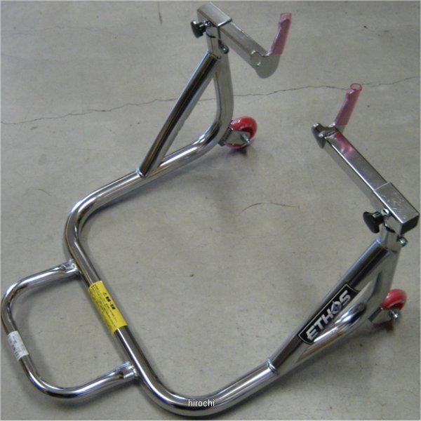 メンテナンス スタンド キャスターコンパクト Vフック クローム