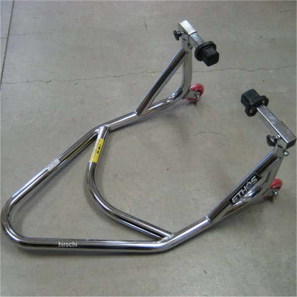 メンテナンス スタンド フルアジャスタブルキャスター クローム (リア)