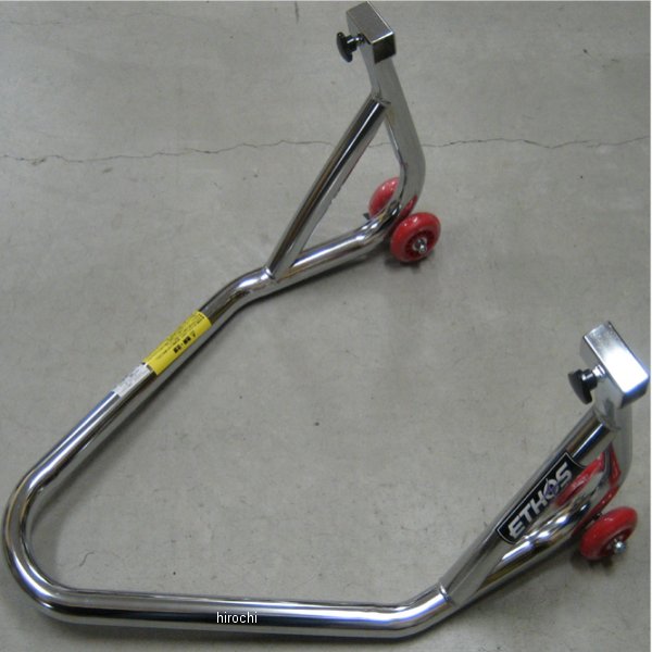 メンテナンス スタンド ダブルキャスター 本体のみ クローム (リア)