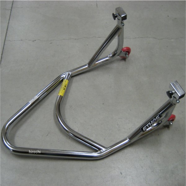 メンテナンス スタンド フルアジャスタブルキャスター 本体のみ クローム (リア)