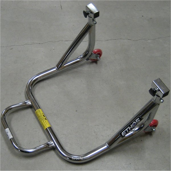 メンテナンス スタンド キャスターコンパクト 本体のみ クローム