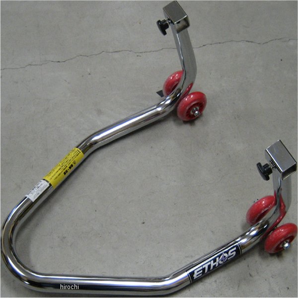 メンテナンス スタンド ミニダブルキャスター 本体のみ クローム(リア)