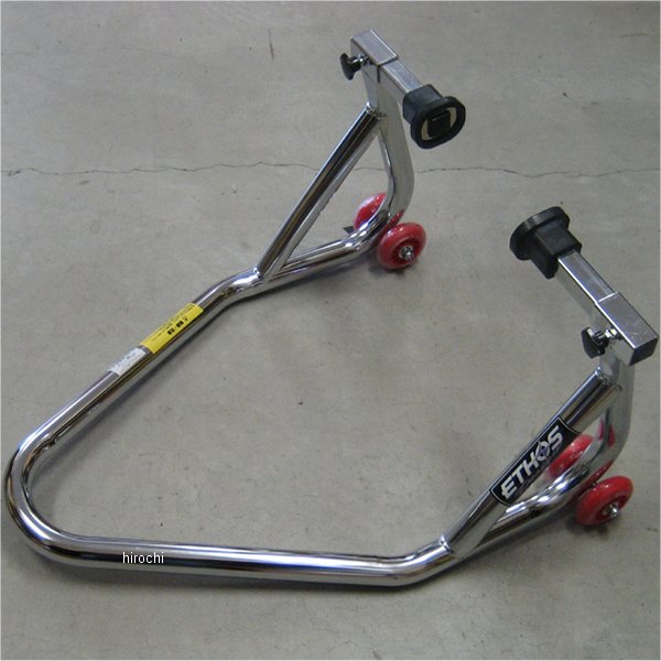 メンテナンス スタンド ダブルキャスター Tタイプ クローム (リア)