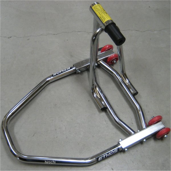 メンテナンス スタンド リバーシブルサイドアーム MV-AGUSTA クローム (リア)