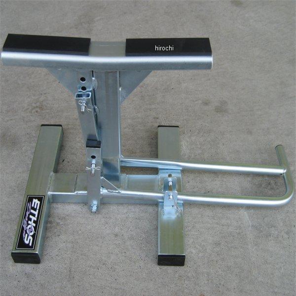 メンテナンス スタンド オフロードタイプ2