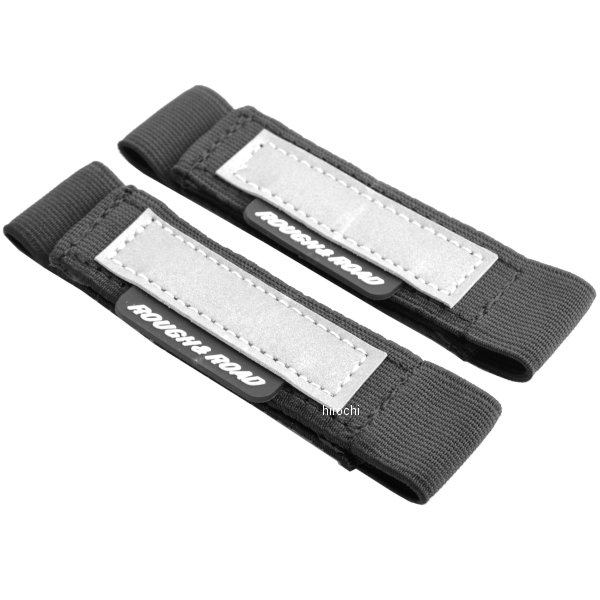 リフレクター マルチベルト 黒 2本入り