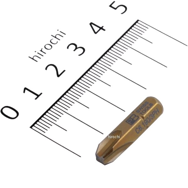 スイスツールズ  Swiss Tools (PH)プラスビット(ショート)