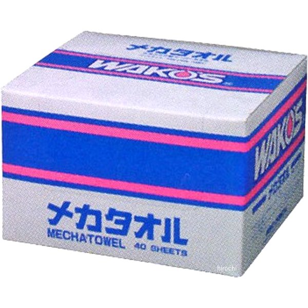 MET メカタオル 12箱セット