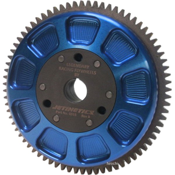 チャージング フライホイール 93年-15年 ヤマハ 701cc