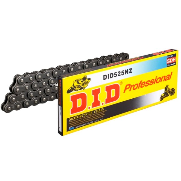 チェーン 525NZ ノンシール シリーズ スチール 106L クリップ