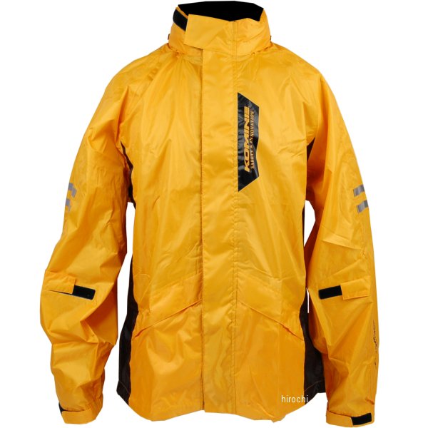 RK-539 ブレスターレインウェア フィアート 黄 2XLサイズ