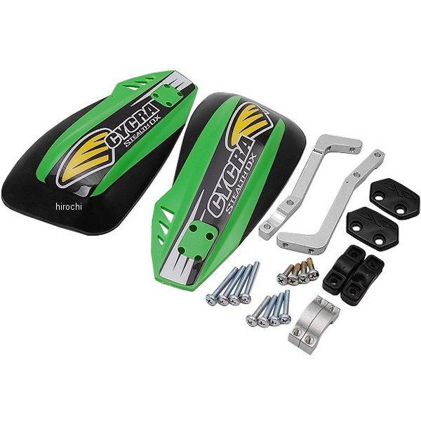 ハンドガード ステルス DX レーサーパック 緑