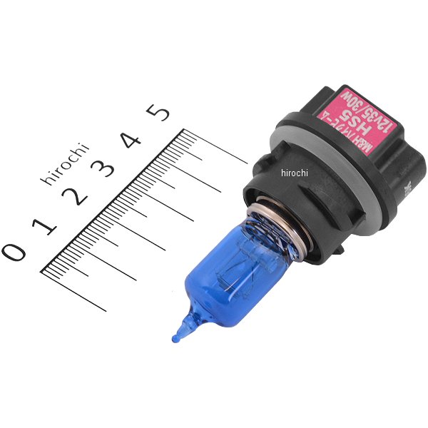 HS5  バイクビームS2 スーパーゴースト6000/12V35/30W