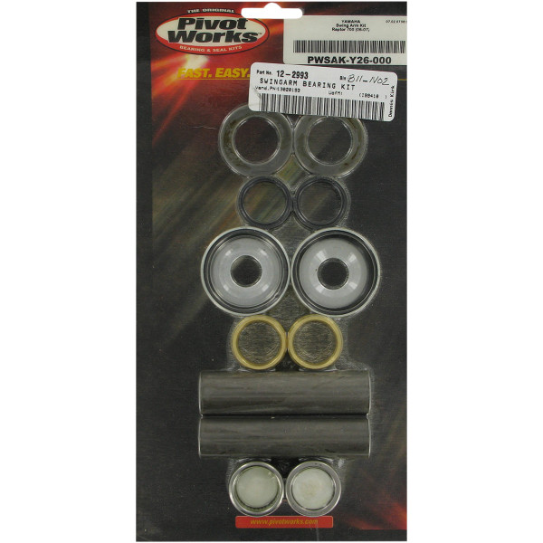 スイングアーム ベアリング 06年-14年 ヤマハ YFM700R Raptor