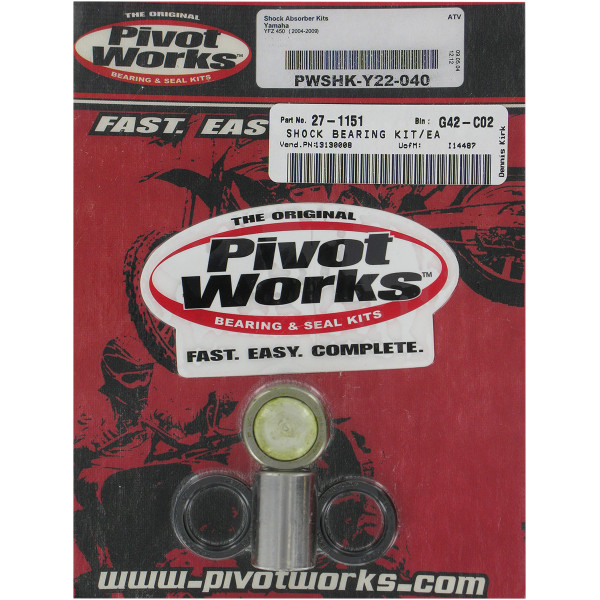 ショック ベアリング リア 04年-09年 ヤマハ YFZ450