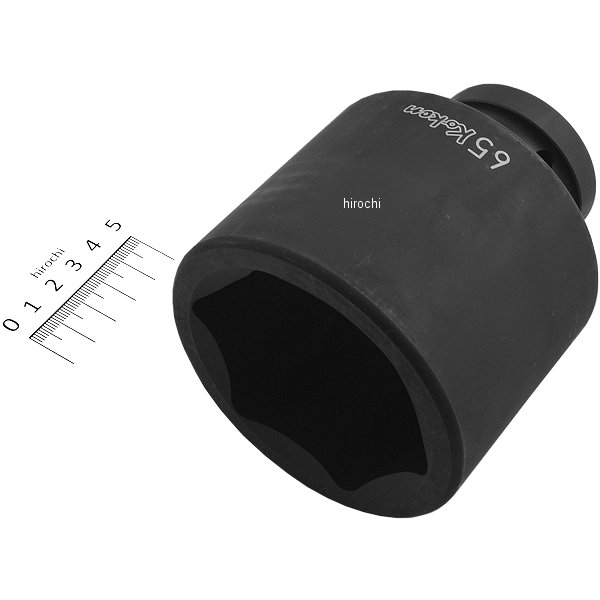 1インチsq インパクトディープソケット 65mm