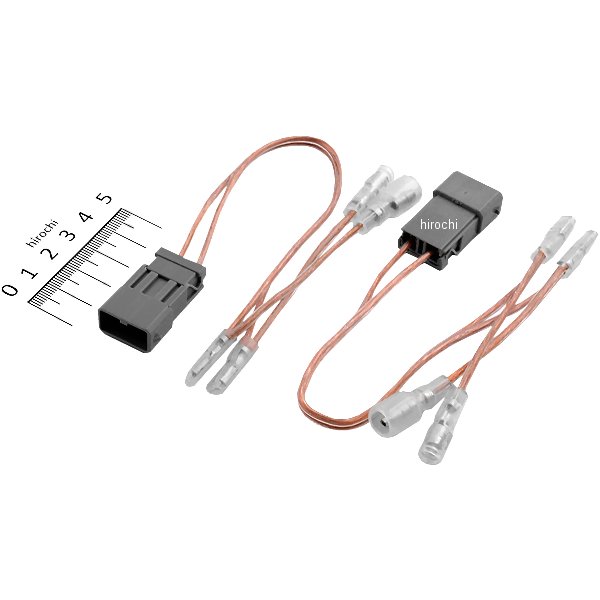 スピーカー変換ハーネス ホンダ車