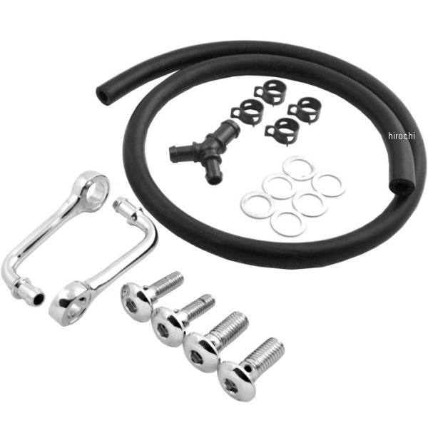 ブリーザーキット ブルーグラス ロングレッグ