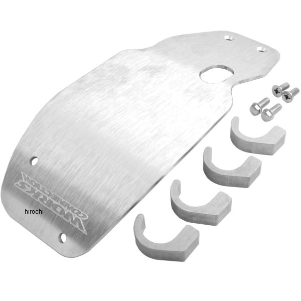 スキッドプレート MX 07年以降 CRF150R アルミ