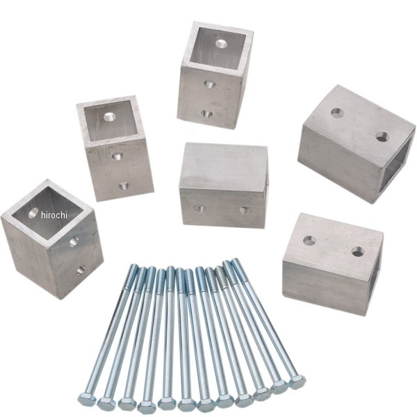 トレーラー用ランプシールド アダプタキット Aluma/ Sledbed