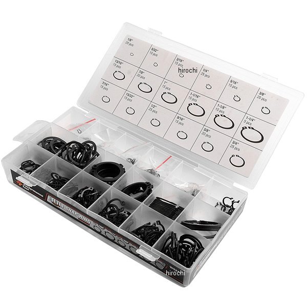 スナップ リング 詰め合わせセット (300個入り)