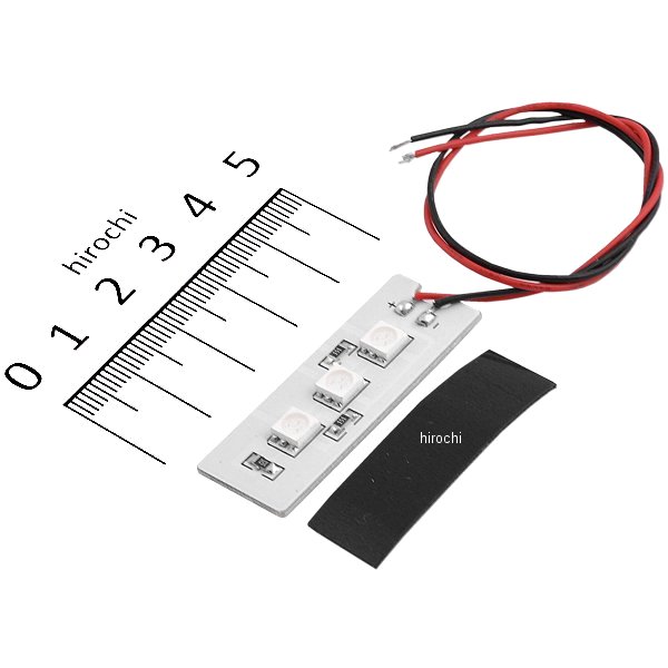 LED 3連フラットLED (青)