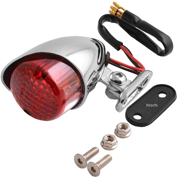 テールライト ボパー 汎用