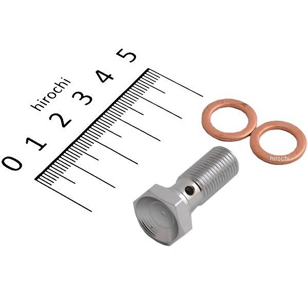 バンジョーボルト 3/8インチ(9.5mm)-24 シングル クローム