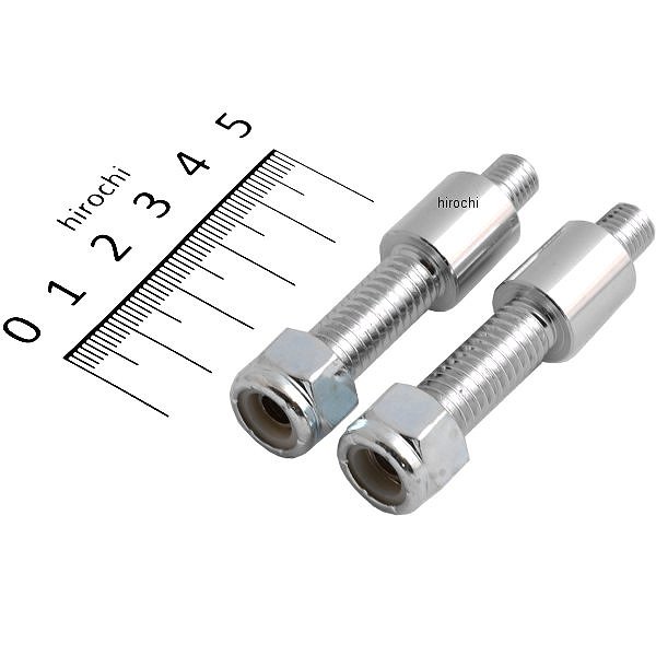 リア ウインカー 取付ボルト ショート16mm 87年-89年 FXR 68493-87