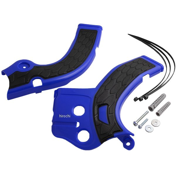 フレームガード X-Grip 14年-16年 YZ250F 青/黒