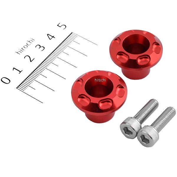 ビビッドワッシャーセット 赤 汎用