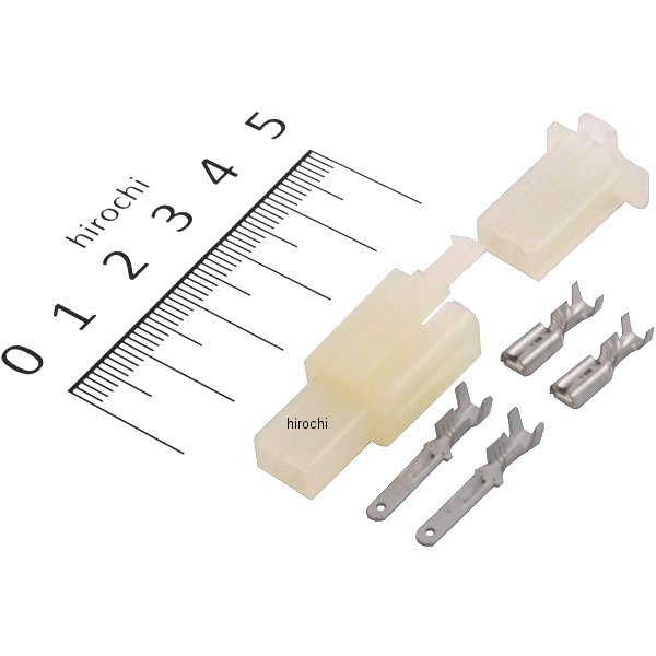 端子・分岐パーツ カプラー2極(ロック付・110型)