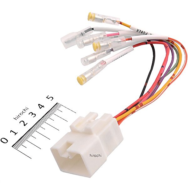 車速配線カプラー