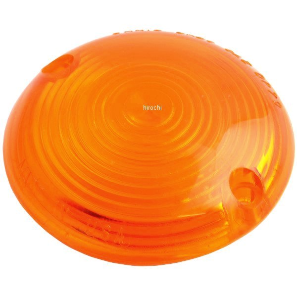 ウインカーレンズ アンバー 63年-85年 68570-63A (1個売り)