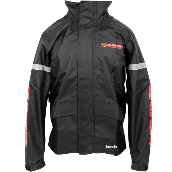 RK-543 STDレインウェア 黒 Sサイズ