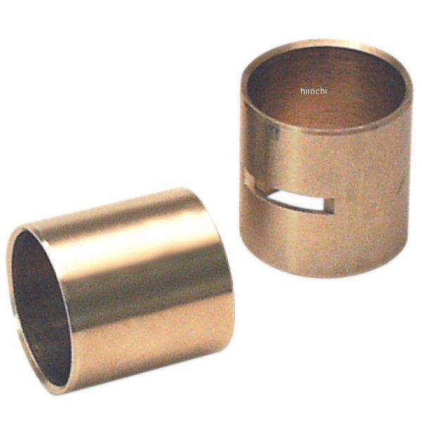 リストピン ブッシュ 99年-06年 Twin Cam (2個入り) 24316-99