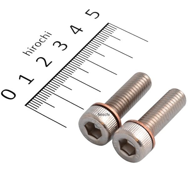 ダンパー チューブ 取付ネジ 8mm 45405-75A