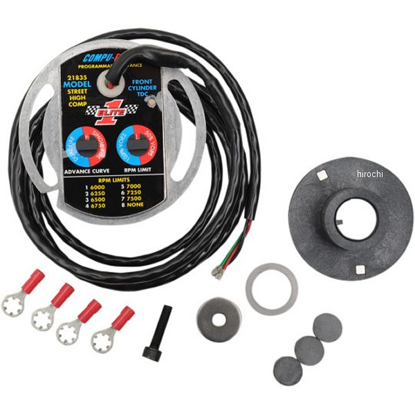 コンプファイア  イグニッションモジュール ハイ-コンブ (10:1) エンジン