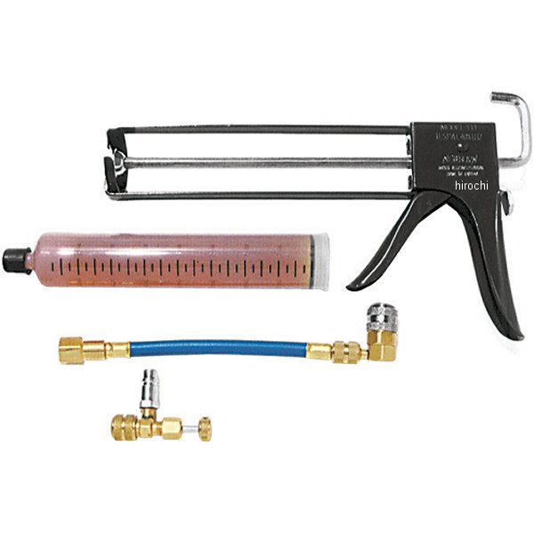 ブルーポイント キット インジェクション ガン