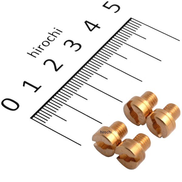 HSR キャブレター用メインジェット (4個入り) #125