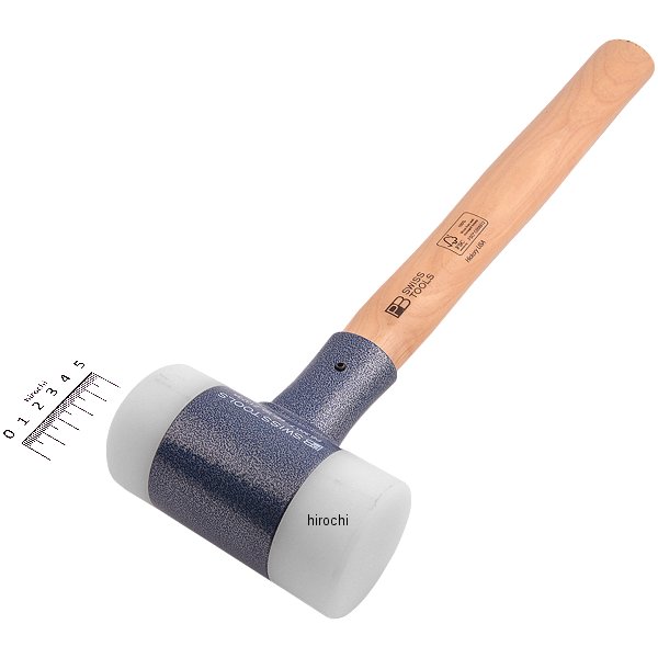スイスツールズ  Swiss Tools 無反動ナイロンハンマー