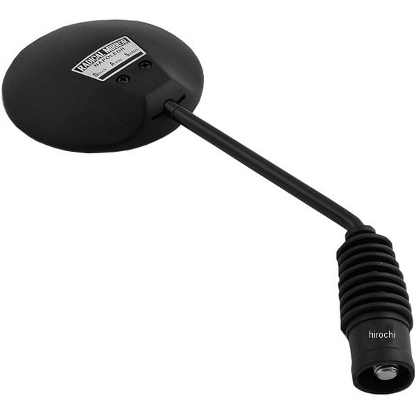 AU-10  ラジカルミラー 10mm