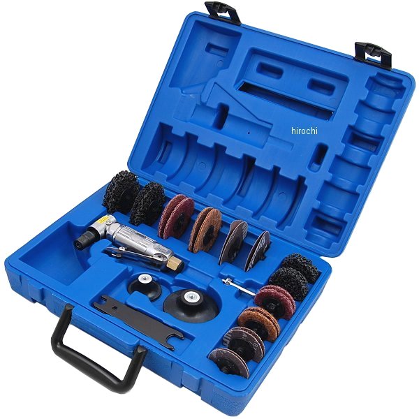 ブルーポイント ミニライトアングルダイグラインダーキット 23点