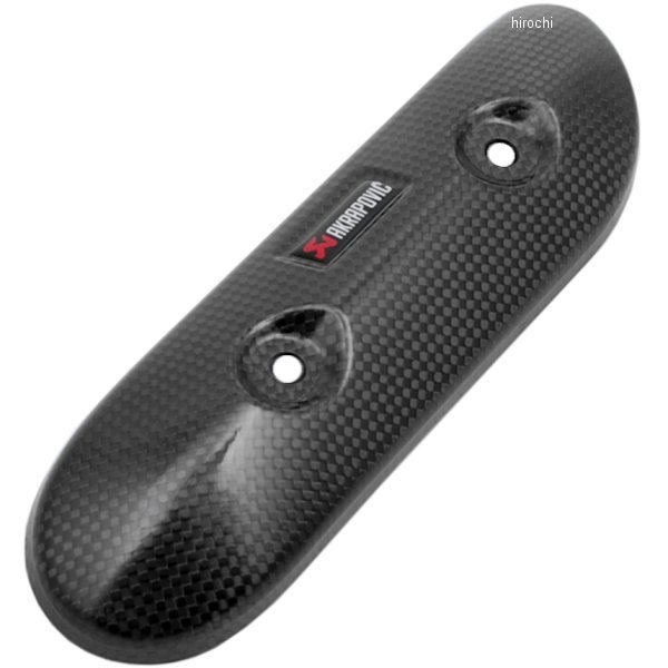 1860-0477  リペアヒートシールド 左側 YZF-R1 カーボン