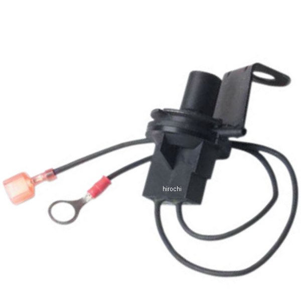 バキューム スイッチ 26558-84