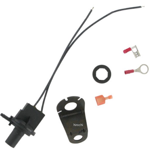 バキューム スイッチ 5インチ(127mm) HG